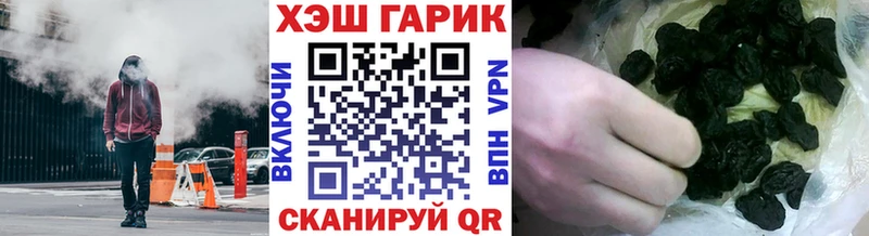 Наркота Буй Героин Меф COCAIN Alpha PVP