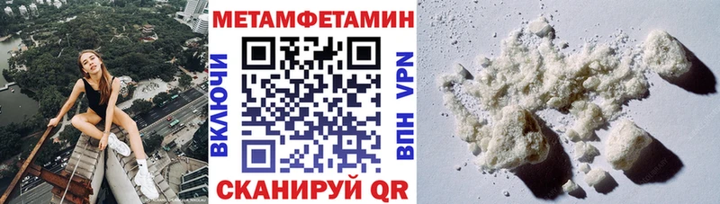 АМФ 98%  hydra зеркало  мориарти клад  Буй 