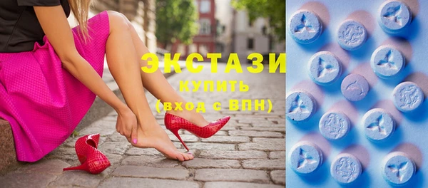 спайс Бугульма