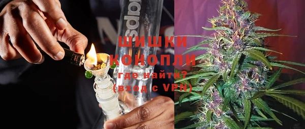 героин Бородино
