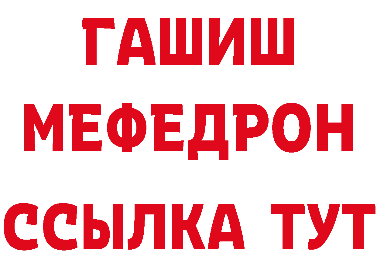 БУТИРАТ оксана зеркало дарк нет hydra Буй