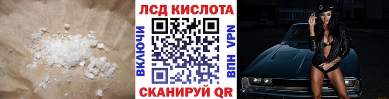 MEGA ссылки  Буй  LSD-25 экстази ecstasy 