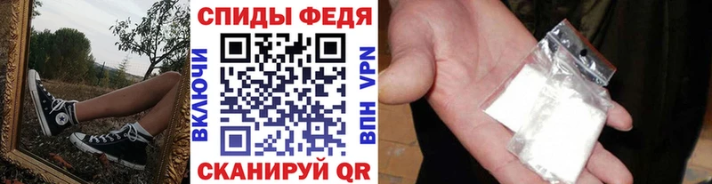 МЕТАМФЕТАМИН витя  Буй 